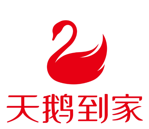 天鹅到家深圳培训基地搬迁遇阻：物业公司以“违约”为由设障，退租成行业潜规则引关注