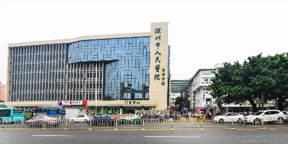 热烈祝贺JDB电子娱乐官网搬家公司中标深圳市人民医院龙华分院搬迁项目